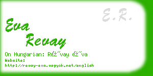 eva revay business card